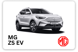 EV SITE (5)